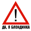 sexy_ane4ka